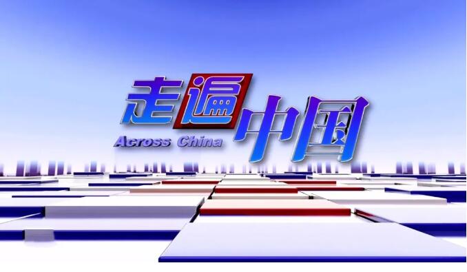 ۽й±仯͹дýһ߱й