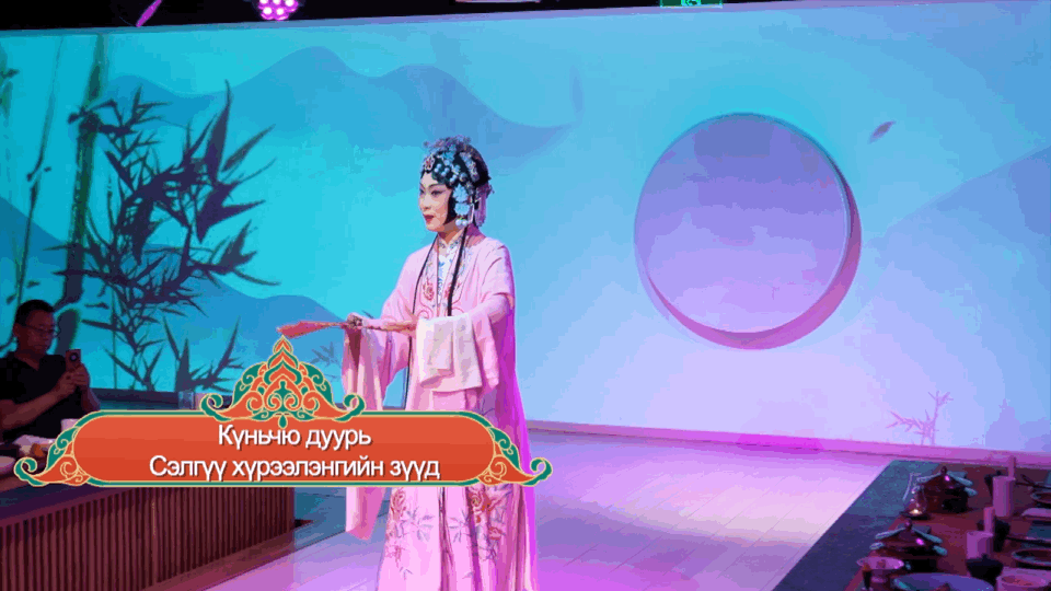 Ʒʳ͸Էܶʽ