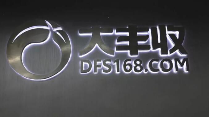 TIM截图20190415091308.jpg