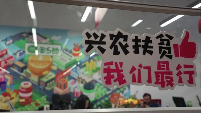 TIM截图20190415091521.jpg