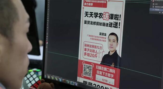 TIM截图20190415091315.jpg
