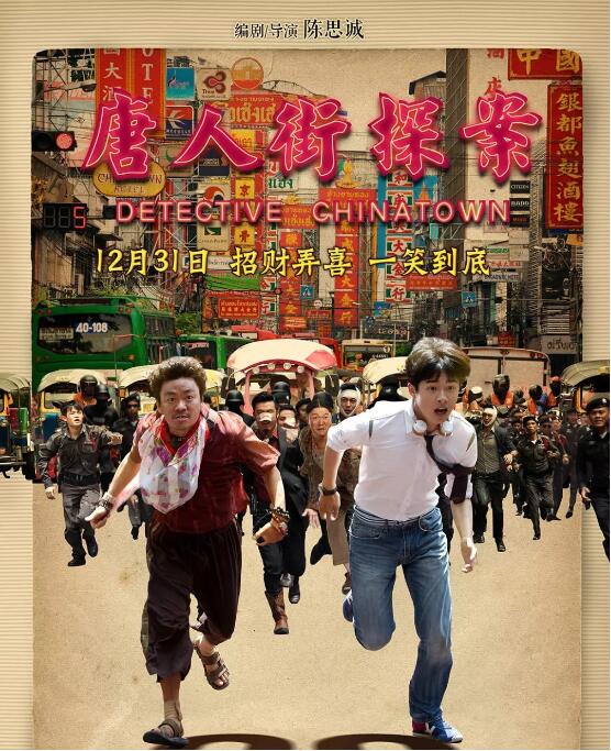 TIM截图20190410090317.jpg