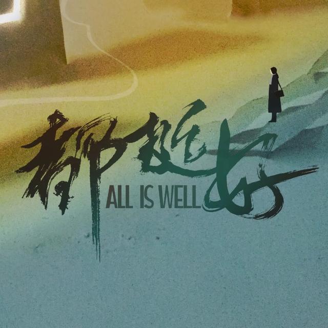 桶ͦáڸлĻĲ