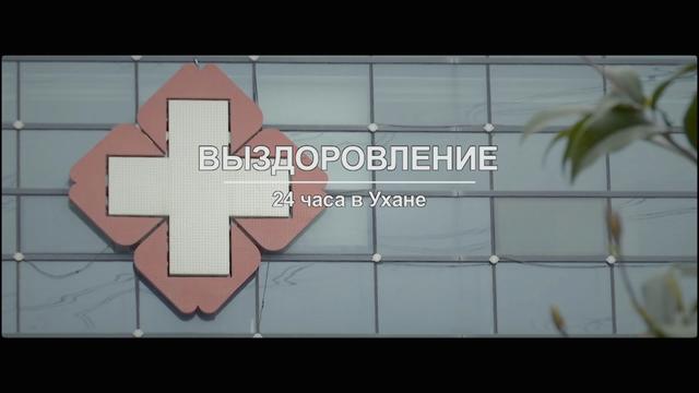 ɢȥ人ڸ人24СʱաöΪ人¡ż