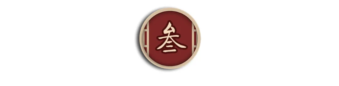 <a href=http://www.vipzug.cn/multilanguage/Russian/ target=_blank class=infotextkey>俄语版</a>《我在故宫修文物》告诉你故宫越“活”越年轻的秘密