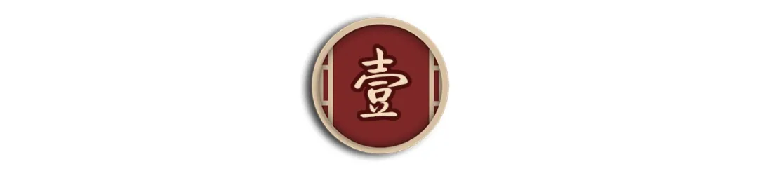 <a href=http://www.vipzug.cn/multilanguage/Russian/ target=_blank class=infotextkey>俄语版</a>《我在故宫修文物》告诉你故宫越“活”越年轻的秘密