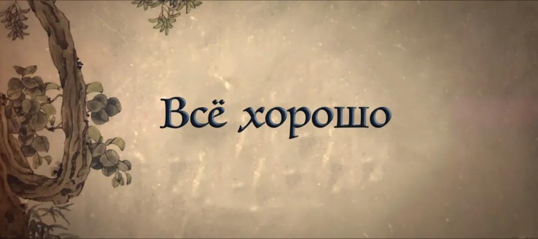 ҪרҵĻҪ<a href=http://www.vipzug.cn/multilanguage/Russian/ target=_blank class=infotextkey></a>ͦáɲֹͦ
