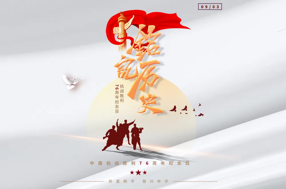 սʤ76 | ʷ䰮ƽ