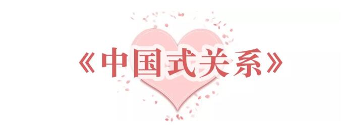 TIM截图20190315090416.jpg