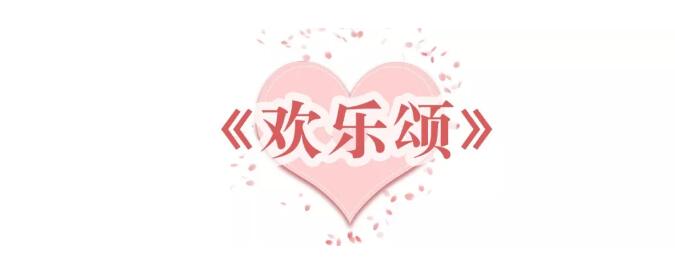 TIM截图20190315090252.jpg