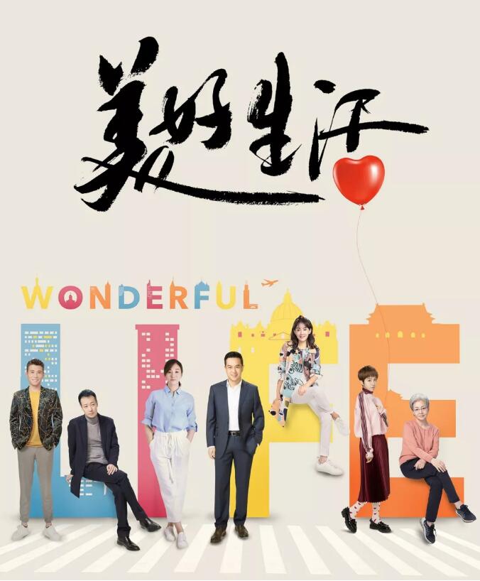 TIM截图20190626090944.jpg