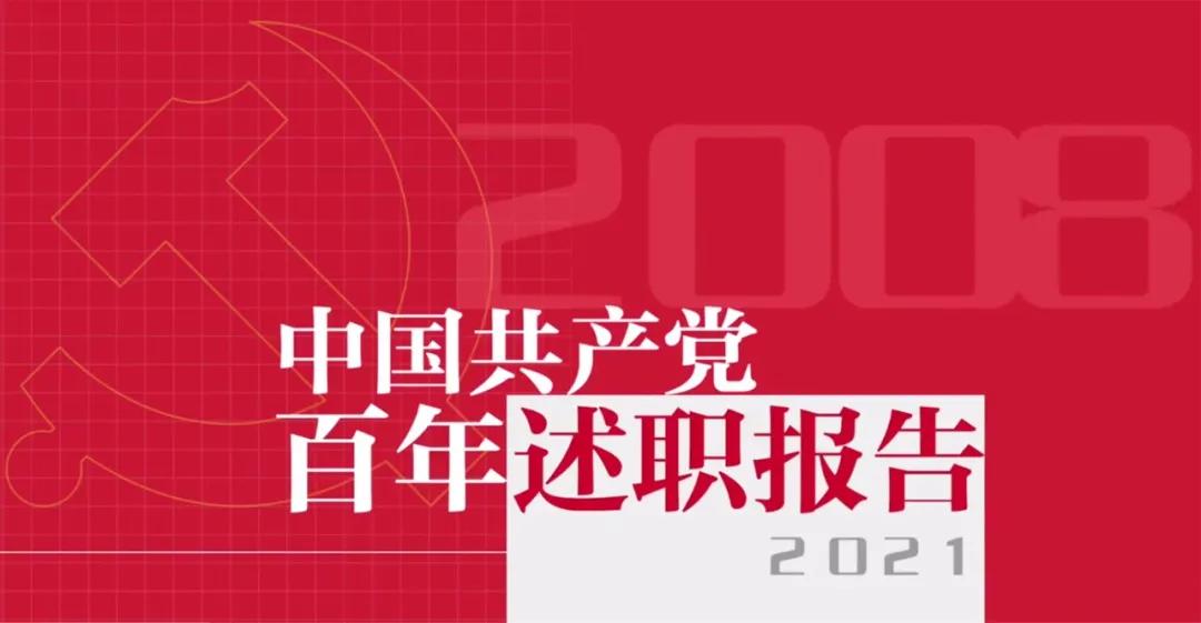 桶йְ桷ڴ