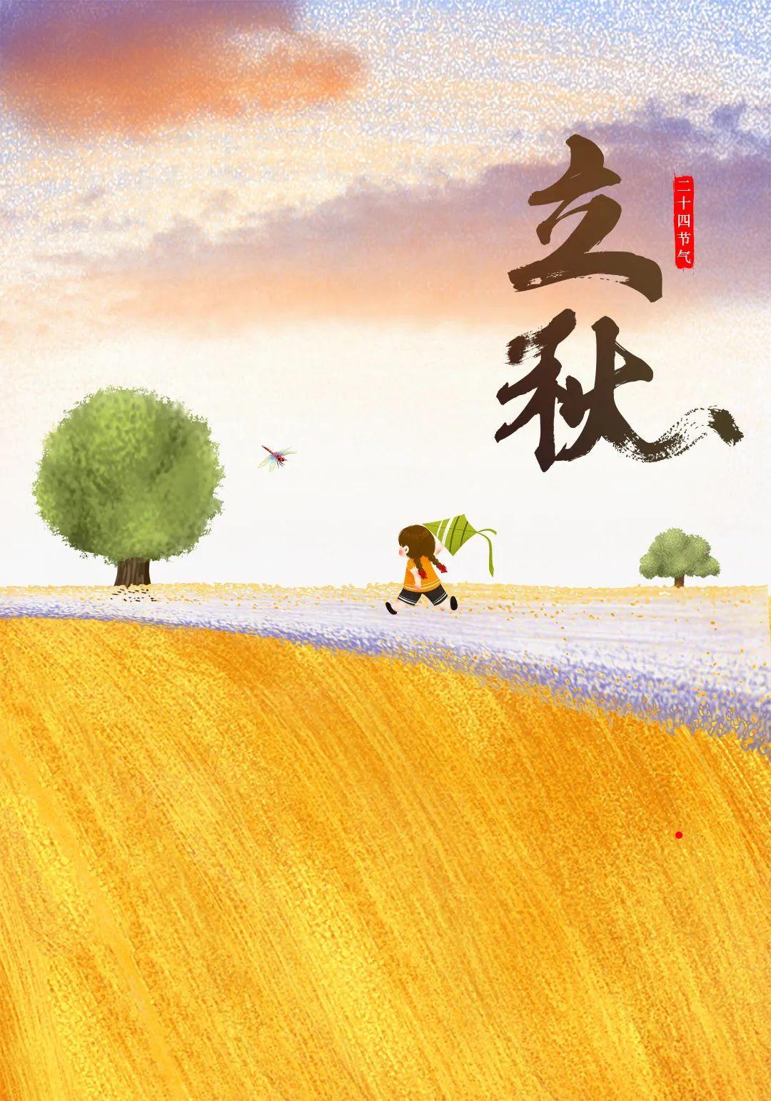 a4a1205b8e9349de8fad1b05806f6527_noop.jpg