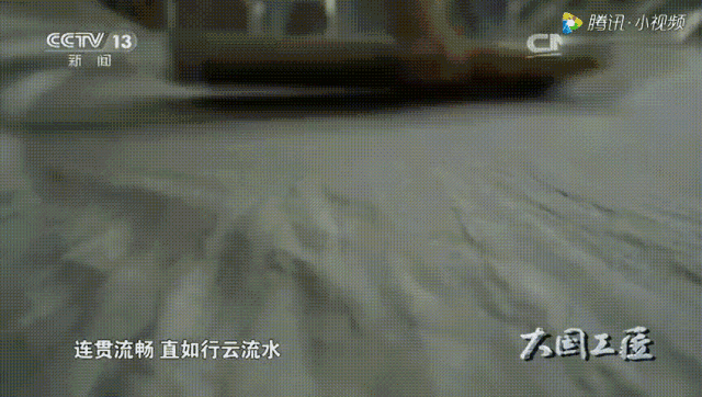 640 (2).gif