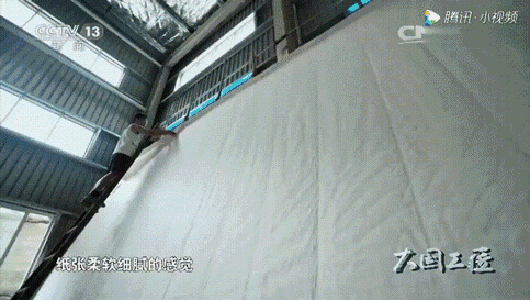 640 (3).gif