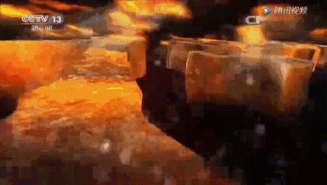 640.gif