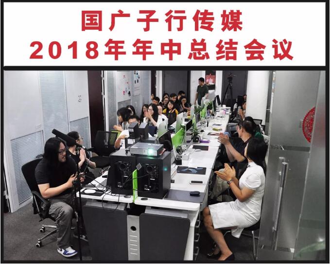 TIM截图20180712104025.jpg