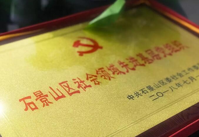 TIM截图20180718093419.jpg