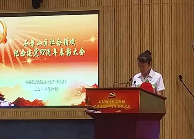 TIM截图20180718093356.jpg