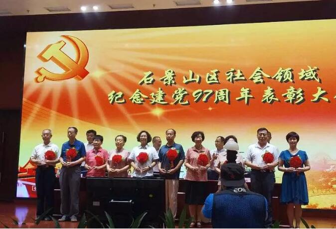 TIM截图20180718093349.jpg