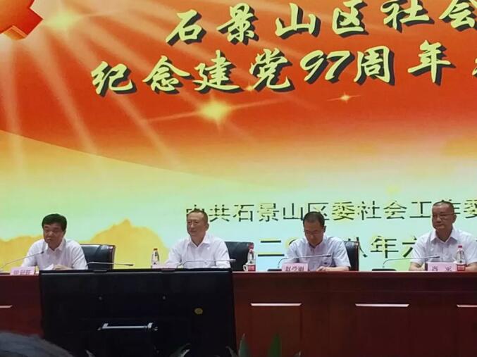 TIM截图20180718093342.jpg