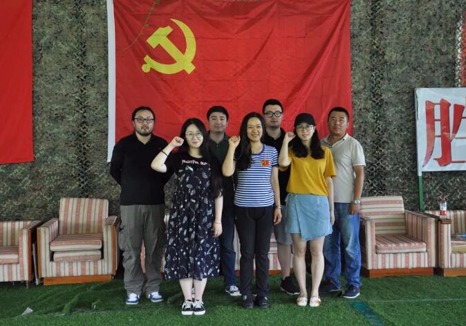 TIM截图20180718093428.jpg