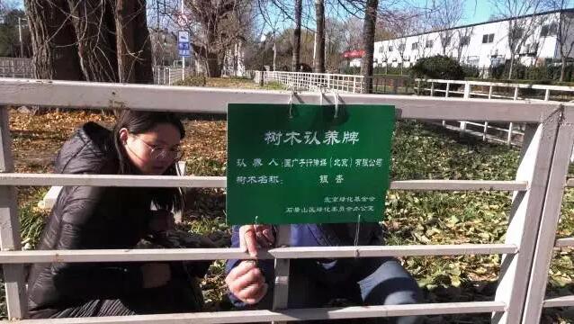 TIM截图20180718093438.jpg