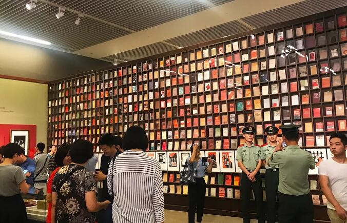 TIM截图20180719103712.jpg