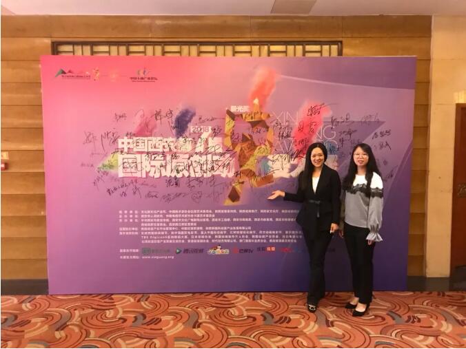 TIM截图20180929104224.jpg