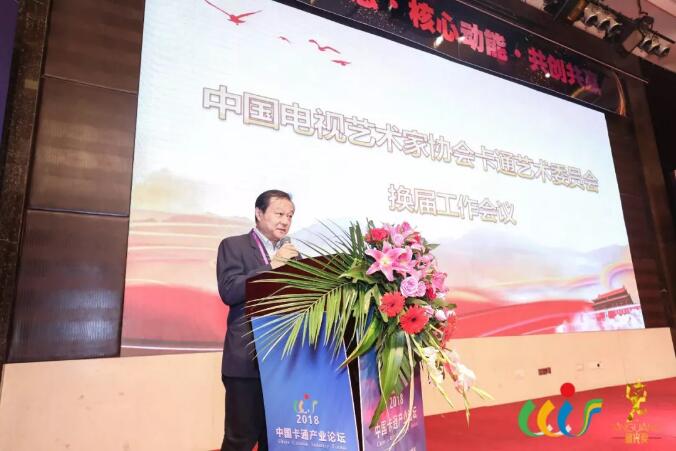 TIM截图20180929104207.jpg