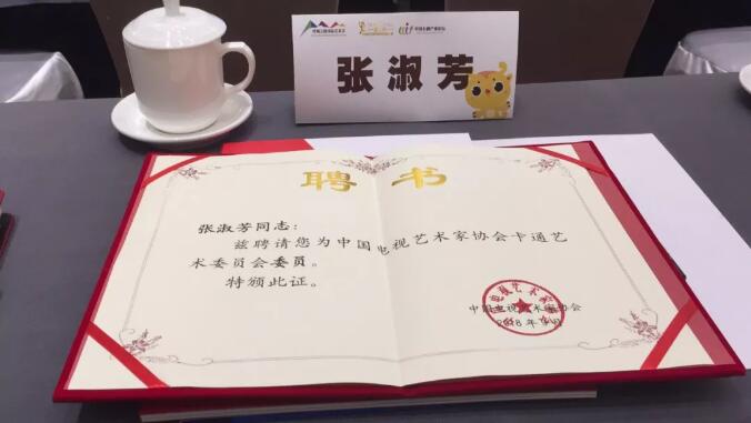 TIM截图20180929104216.jpg