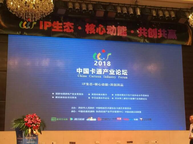 TIM截图20180929104232.jpg