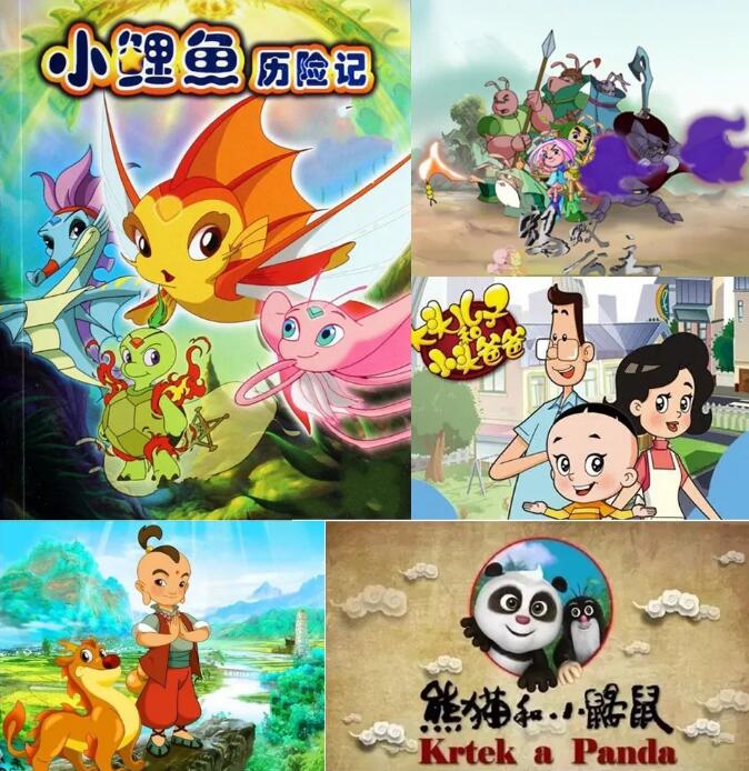 TIM截图20180929104304.jpg