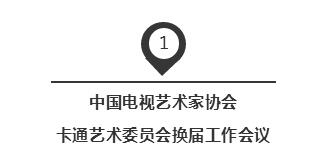 TIM截图20180929104154.jpg