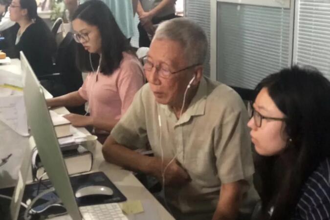 TIM截图20181022092535.jpg