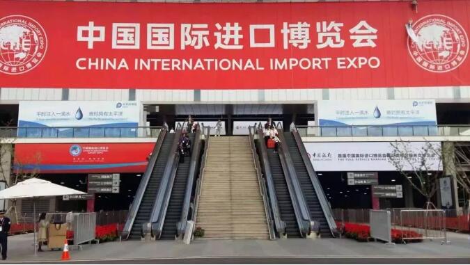TIM截图20181112091526.jpg