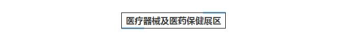 TIM截图20181112091716.jpg