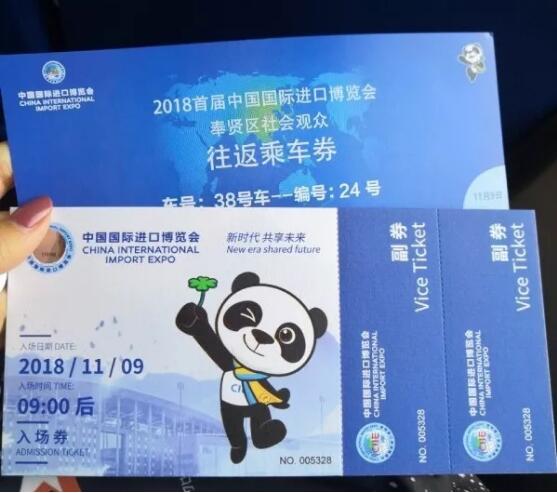 TIM截图20181112091532.jpg
