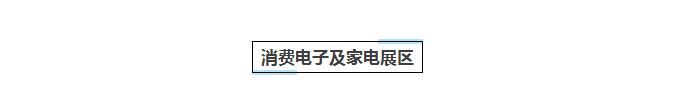TIM截图20181112091559.jpg