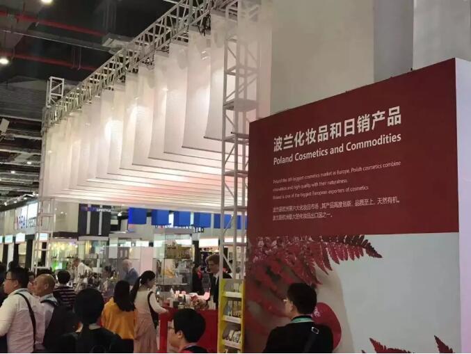 TIM截图20181112091617.jpg