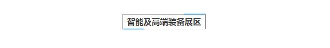 TIM截图20181112091637.jpg