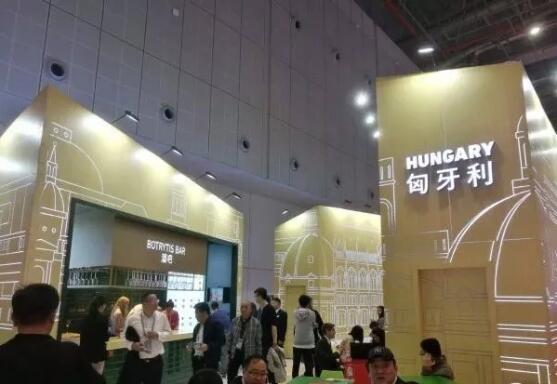 TIM截图20181112091518.jpg
