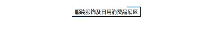 TIM截图20181112091611.jpg