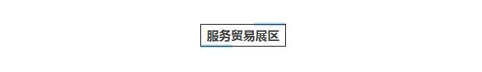 TIM截图20181112091730.jpg