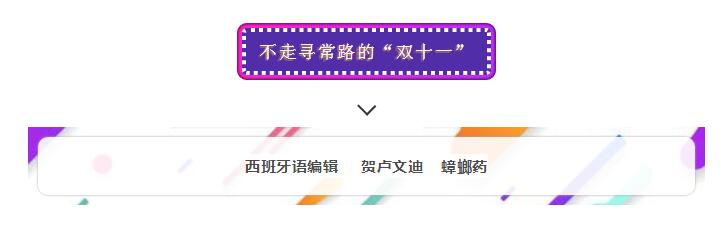 TIM截图20181113091314.jpg