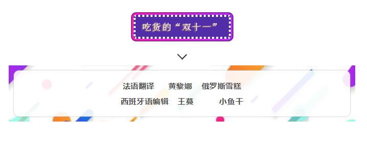 TIM截图20181113091249.jpg