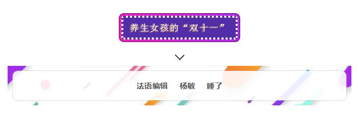 TIM截图20181113091325.jpg