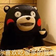 TIM截图20181113091257.jpg