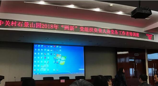 TIM截图20181119102231.jpg