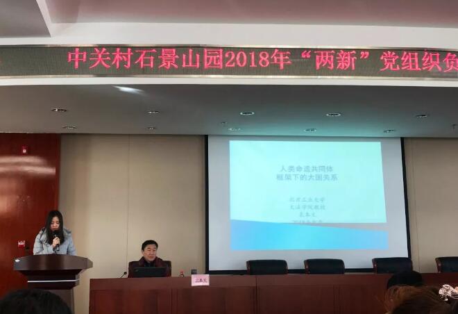 TIM截图20181119102224.jpg
